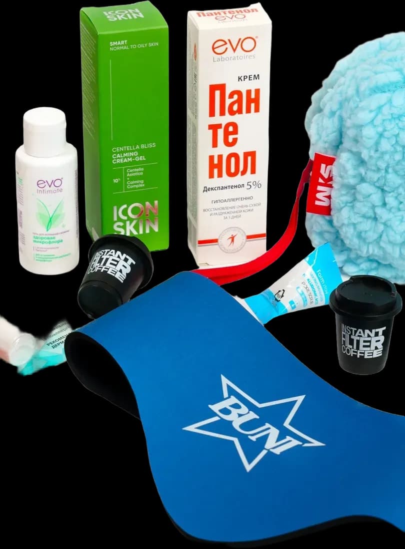 Подарочный набор WKS Travel Box — фото товара WKS