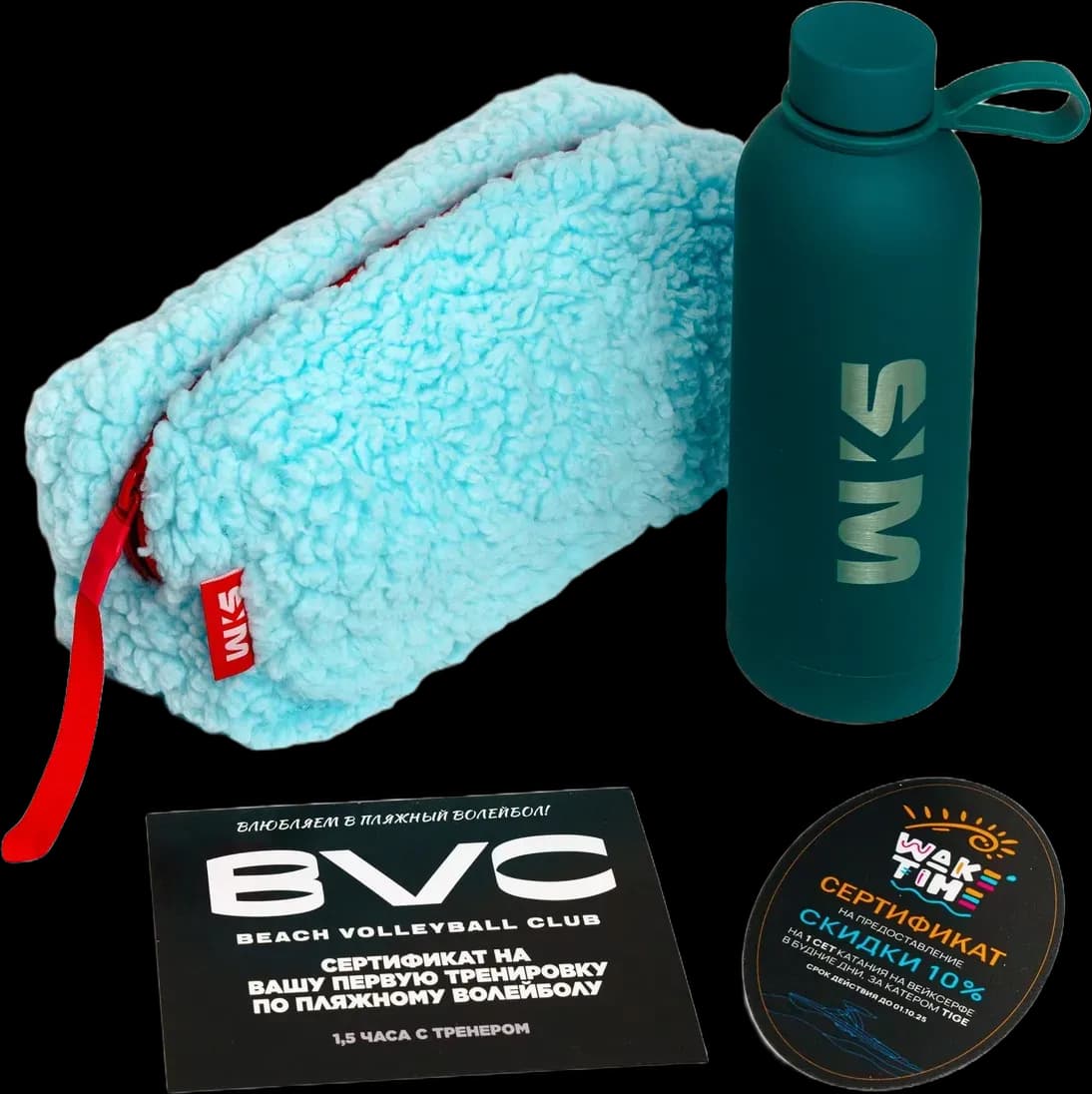Подарочный набор WKS Travel Box — фото товара WKS