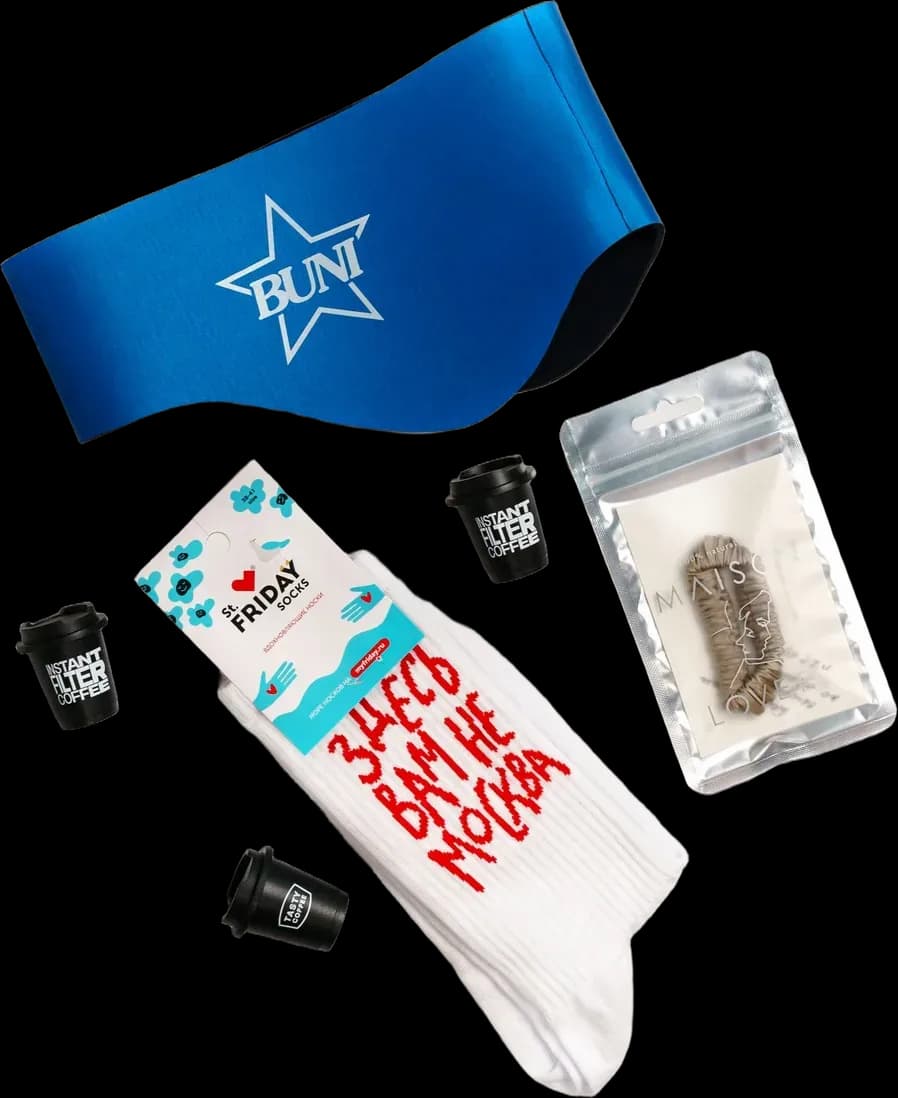 Подарочный набор WKS Travel Box — фото товара WKS